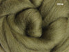 Ashford Corriedale Sliver/Roving, 1 ounce, 28gms *Perfect for Felters*