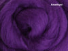 Ashford Corriedale Sliver/Roving, 1 ounce, 28gms *Perfect for Felters*