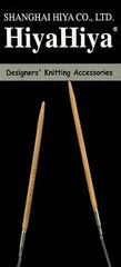 CLEARANCE Hiya Hiya/Knitter's Pride Bamboo Circulars, 24"