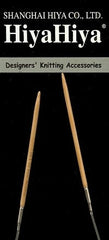 CLEARANCE Hiya Hiya/Clover/Knitter's Pride Bamboo Circulars, 16"