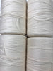 Organic Cotton, Ecru